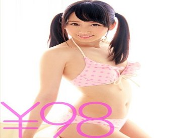 DVAJ-048 [大优惠] 申请成为AV女优的绿，第一次与资深演员发生性关系。再加上她高挑修长的身材。以传教士姿势接受公鸡的洗礼。从女牛仔的位置从后面戳她。活塞的第一次脸部射精随著“我要射精”的声音以传教士姿势加速。雨色绿 - 天色翠