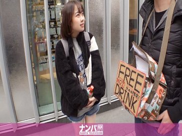 Seriously Nampa, first shot. 1599 Get a young and hot girl with a hot drink in Shinjuku! The tight body of the former athlete system is full of energy with the piston! Hot excitement warms various places ♪