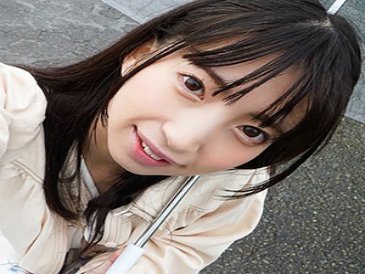 Kotone