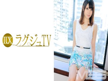 LUXU-290 Luxury TV 316