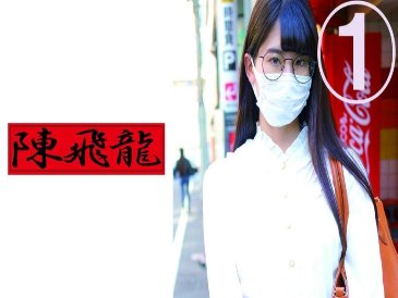 Khai quật ☆ Sữa Deca nghiệp dư 20