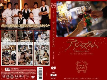 SILK-006 Delicious time - Mimi Asuka