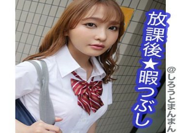 婁
