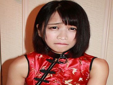 Miyu