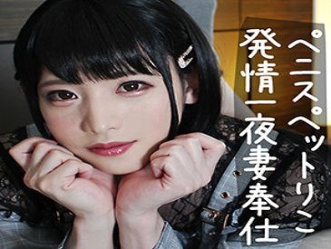理子 1